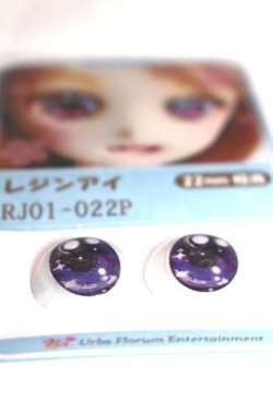 画像2: 16ｍｍ/アニメアイ A-26-06-08-088-NY-ZA