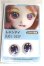 画像1: 16ｍｍ/アニメアイ A-26-06-08-089-NY-ZA (1)