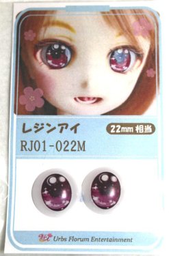 画像1: 16ｍｍ/アニメアイ A-26-06-08-083-NY-ZA