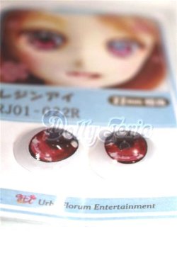 画像2: 16ｍｍ/アニメアイ/ドール用　アイ A-26-05-26-095-NY-ZA
