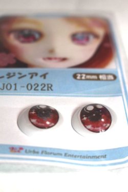 画像2: 16ｍｍ/アニメアイ A-26-06-08-094-NY-ZA