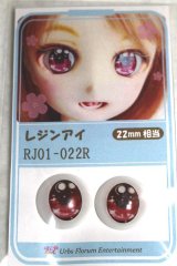 16ｍｍ/アニメアイ A-26-06-08-097-NY-ZA