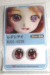 16ｍｍ/アニメアイ A-26-06-08-093-NY-ZA