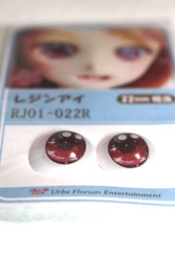 画像2: 16ｍｍ/アニメアイ A-26-06-08-093-NY-ZA