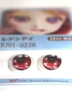 画像2: 16ｍｍ/アニメアイ A-26-06-08-095-NY-ZA