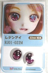 16ｍｍ/アニメアイ A-26-06-08-084-NY-ZA