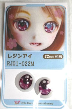 画像1: 16ｍｍ/アニメアイ A-26-06-08-084-NY-ZA