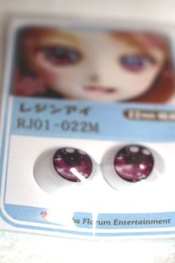 画像2: 16ｍｍ/アニメアイ A-26-06-08-085-NY-ZA