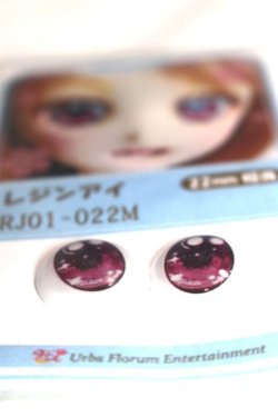 画像2: 16ｍｍ/アニメアイ A-26-06-08-082-NY-ZA