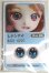 画像1: 16ｍｍ/アニメアイ A-26-06-08-080-NY-ZA (1)