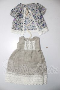 SDM＆MSD/OF:ワンピース A-26-04-01-228-NY-ZA