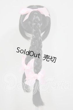 画像2: 7-8inch/ウィッグ A-26-04-01-211-NY-ZA