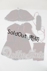 SDM＆MSD/OF:ワンピース A-26-04-01-229-NY-ZA