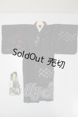 SDM/OF:着物 A-26-04-15-163-NY-ZA