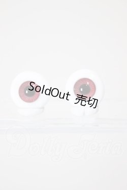 画像1: 16mm/造形村グラスアイ A-26-04-15-168-NY-ZA