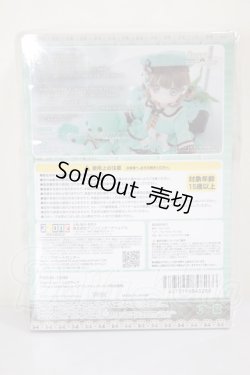 画像2: SugarCups／ ショコラーラ 〜Choco Mint March〜（アゾンダイレクトストア限定販売） A-26-05-05-201-NY-ZA