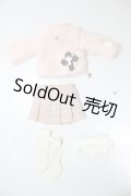 幼SD/OF:衣装セット A-26-04-01-343-NY-ZA