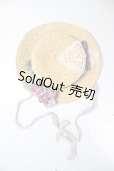 SD/OF:小物 A-26-04-01-348-NY-ZA