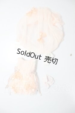 画像1: ネオブライス/OF:衣装 A-26-04-08-249-NY-ZA