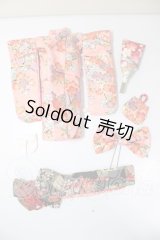ネオブライス/OF:衣装 A-26-04-08-236-NY-ZA