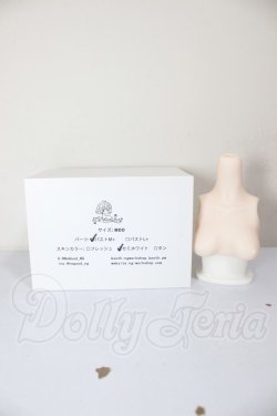 画像3: MDD/シリコンバスト　バストM+ A-26-04-08-102-NY-ZA