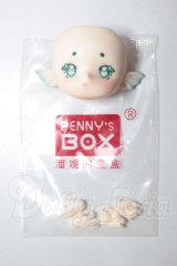 ANTU（アンティーユ）/顔パーツ A-26-04-08-110-NY-ZA