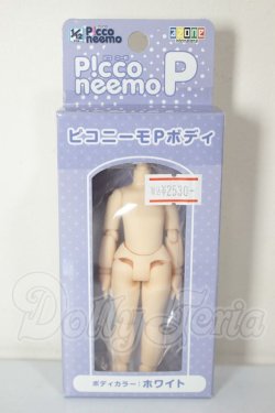画像1: azone/1/12ピコニーモPボディ ホワイト A-26-04-08-107-NY-ZA