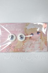 16ｍｍ/アニメアイ　Roseden様製 A-26-04-08-123-NY-ZA