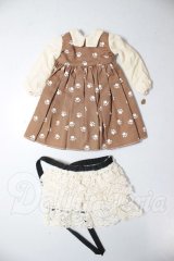 ネオブライス/OF:衣装 A-26-04-08-215-NY-ZA