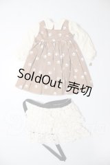 ネオブライス/OF:衣装 A-26-04-08-215-NY-ZA