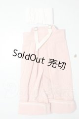 ネオブライス/OF:衣装 A-26-04-08-226-NY-ZA