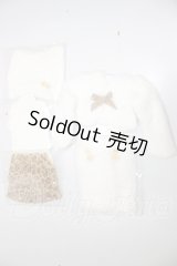 MDD/OF:衣装セット A-26-04-08-130-NY-ZA