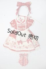 MSD/StrawberryBear　ワンピース　melody.c様製 A-26-04-08-131-NY-ZA