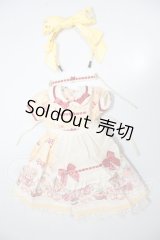 MSD/StrawberryBear　ワンピース　melody.c様製 A-26-04-08-132-NY-ZA