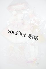 MDD/魔女マカロンコロレ　木茶動物園様製 A-26-04-08-128-NY-ZA