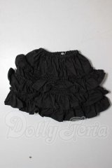 幼SD/OF:スカート A-26-04-08-181-WT-ZA