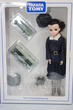 画像2: リカちゃん/株主優待リカちゃん(2014) A-26-04-08-162-WT-ZA