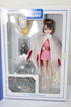 画像2: リカちゃん/株主優待リカちゃん(2013) A-26-04-08-155-WT-ZA