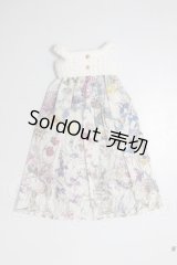 ネオブライス/OF:衣装 A-26-04-08-274-NY-ZA