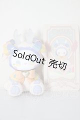 EMMA /秘境の森のお茶会：クラシックコレクション　Ice Cream A-26-04-08-263-NY-ZA