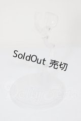 Harmonia humming/スタンド A-26-04-08-305-NY-ZA