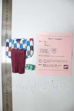 画像2: オビツ11/OF:衣装 A-26-04-08-321-NY-ZA