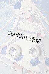 15ｍｍ/アニメアイ　SHINYEYES様製 A-26-04-08-313-NY-ZA