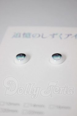 画像2: 8ｍｍ/追憶のしずくアイ A-26-04-08-315-NY-ZA