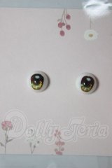 8mm/アニメアイ A-26-04-08-317-NY-ZA