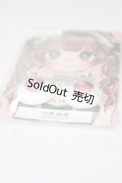 画像2: 18ｍｍ/アニメアイ　ウタカタ　Baraya様製 A-26-04-08-319-NY-ZA