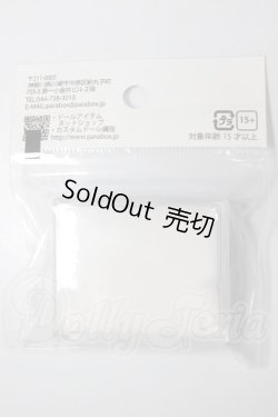 画像2: 18ｍｍ/アニメアイ A-26-04-08-312-NY-ZA