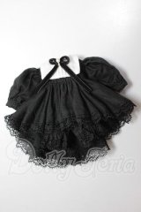 オビツ11/OF:衣装 A-26-04-08-325-NY-ZA