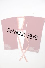 DD/OF:アウター A-26-04-08-377-WT-ZA