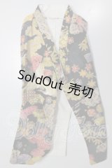 MDD/OF:アウター A-26-04-08-366-WT-ZA